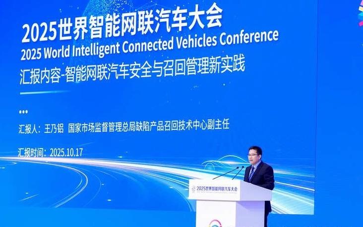 7C-C起草视频截图2