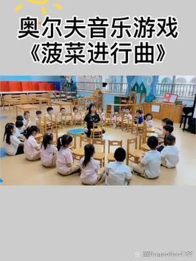 菠菜进行曲原版歌曲