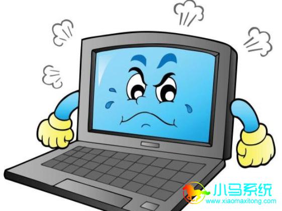 电脑开机持续短响截图2