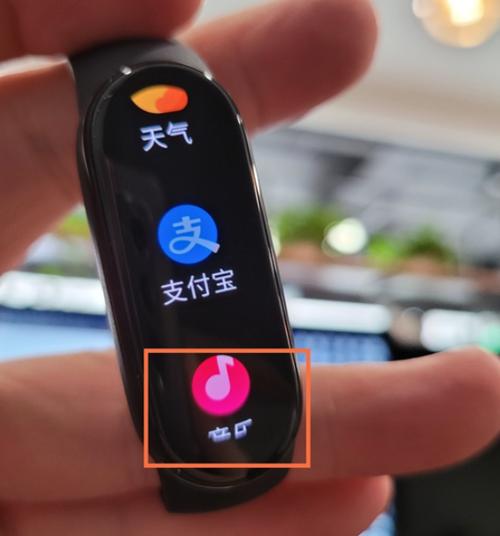 小米手环6能听歌吗