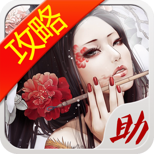 剑侠情缘辅助挂机脚本