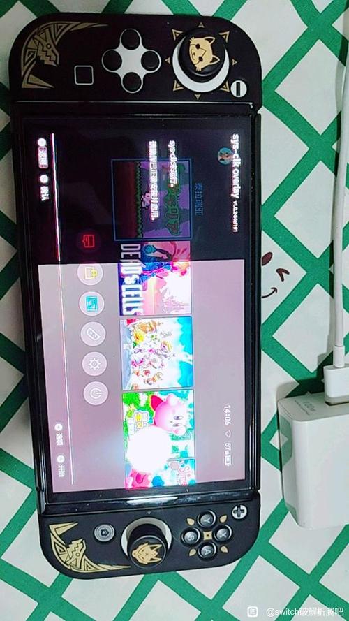 switch不破解超频教程