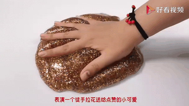 发泄是做什么的