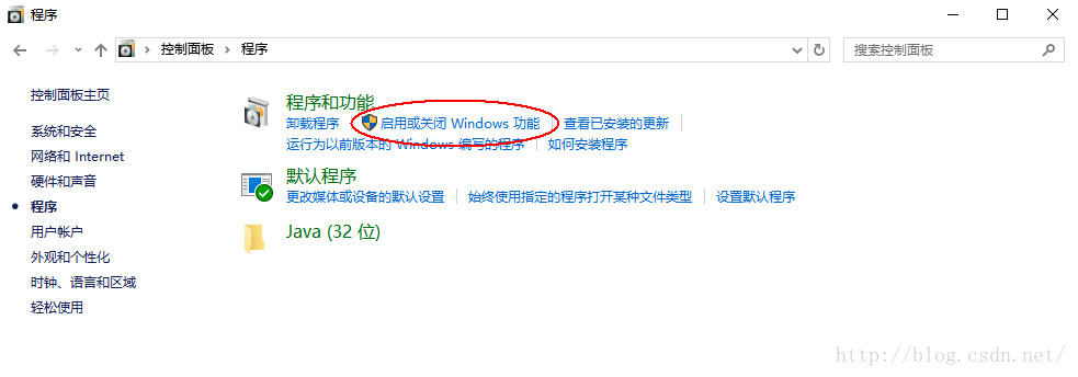 浏览器无法访问ftp