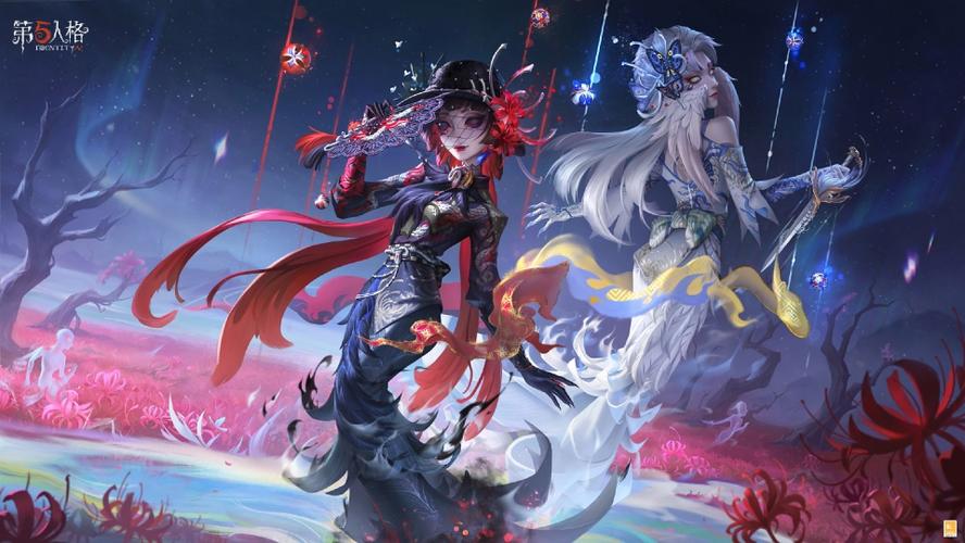 第五人格红蝶音乐