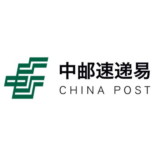 2026邮政收款码扣手续费