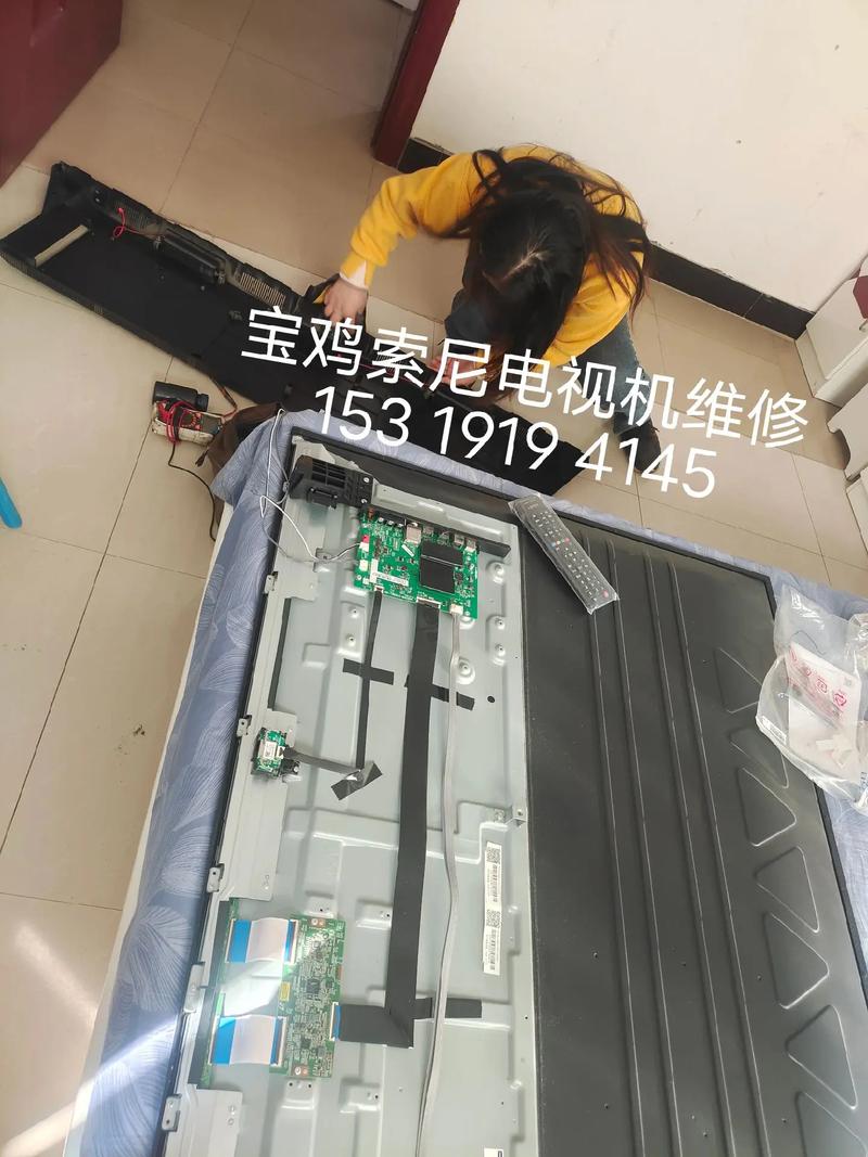 索尼电视机维修点查询电话