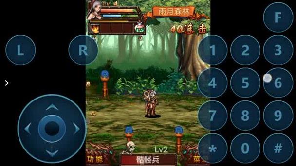 暗黑启示录2内购破解版