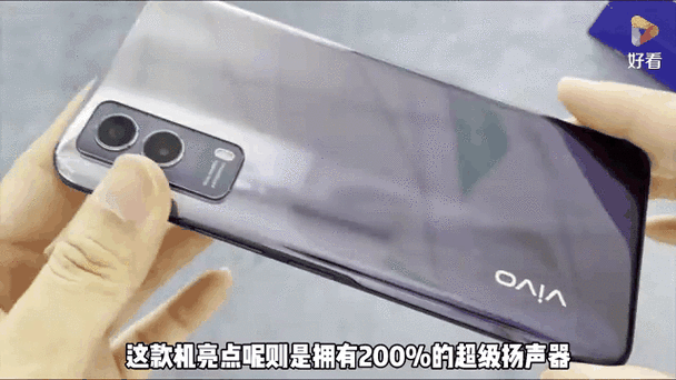 手机单扬声器改双扬声器