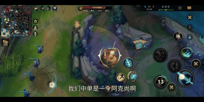 lol新版征服者介绍