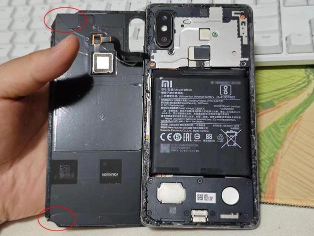 手机后盖更换视频教程