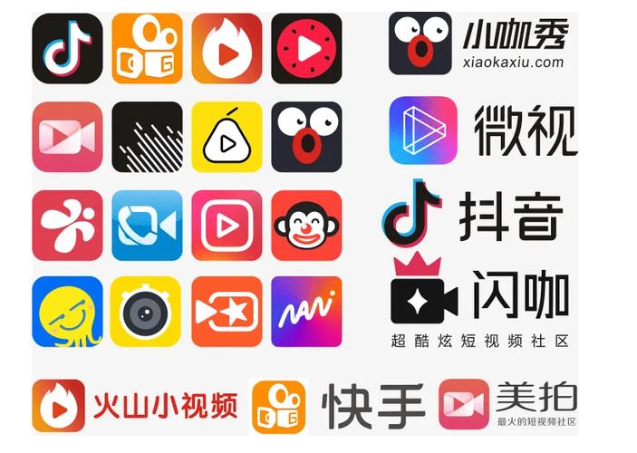 短视频是啥意思