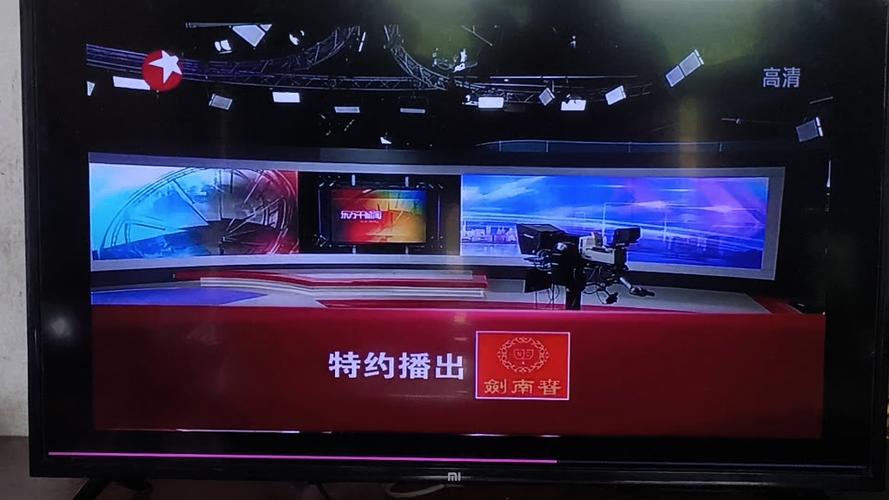 东方卫视在线直播免费观看高清