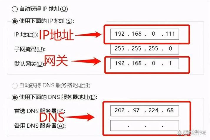 网卡如何设置成千兆