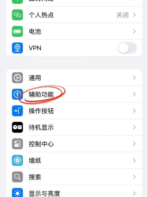 苹果手机怎么下云帆