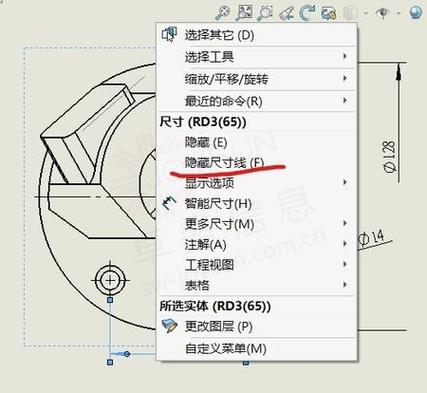 solidworks怎么看尺寸