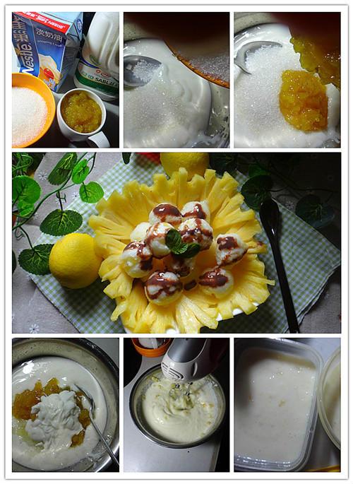 冰淇淋4菜单版ee内置中文截图2