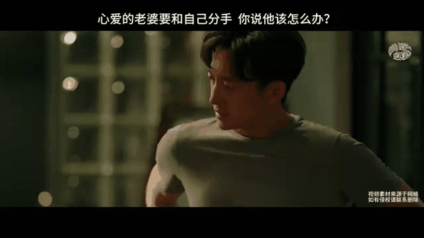 嫌弃男友丑又舍不得分手