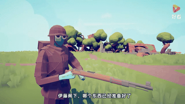 能玩全面战争模拟器的手机软件