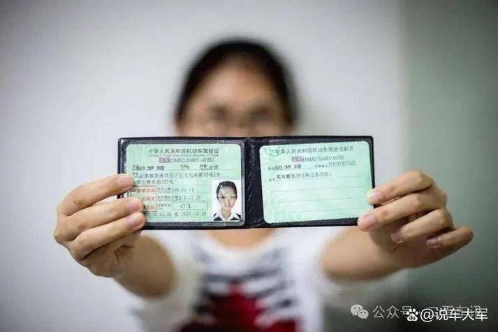 驾驶证在哪里拿