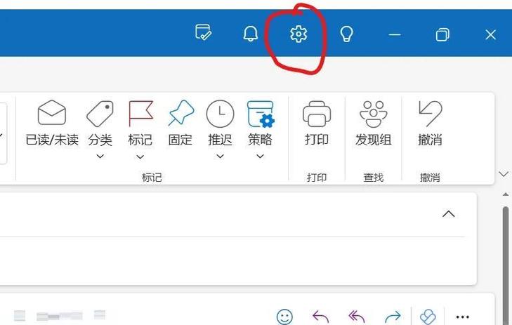 如何将新版改成老版