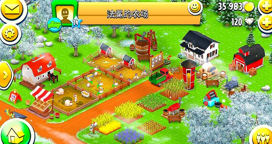 农场种植赚钱游戏