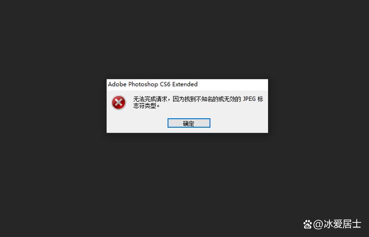 ps无法解锁图层