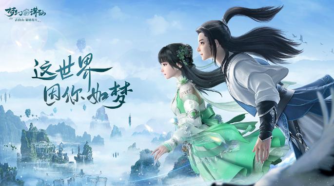 画质云2026下载截图2
