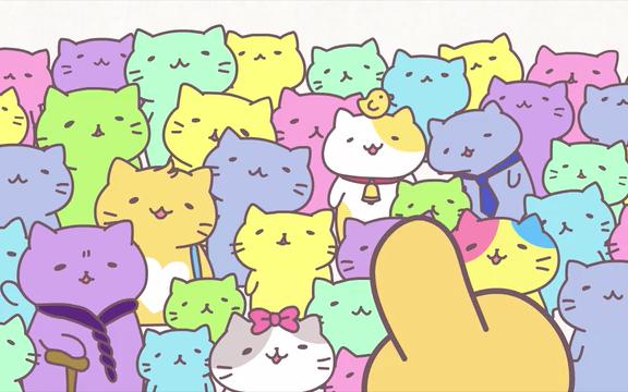 猫团动漫最新版