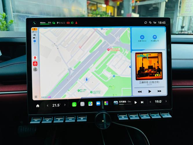 小米有carplay功能不