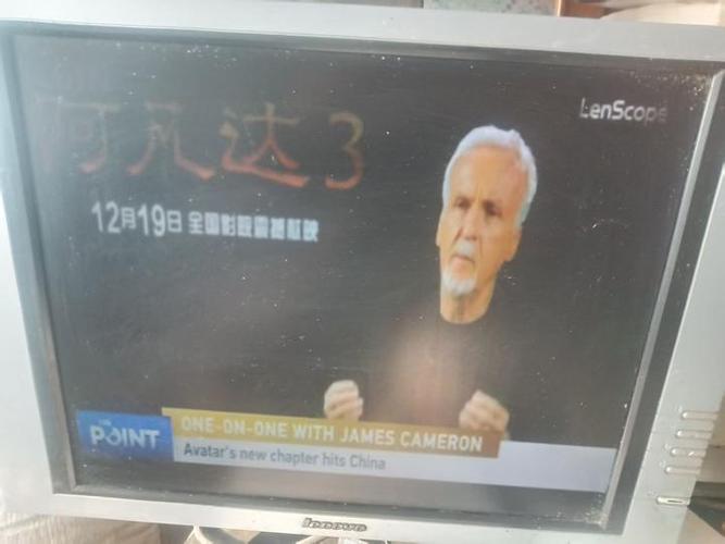 南星S9最新刷机包