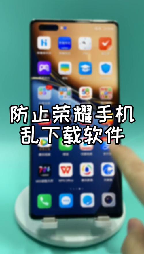 怎么才能不让手机自动下载软件