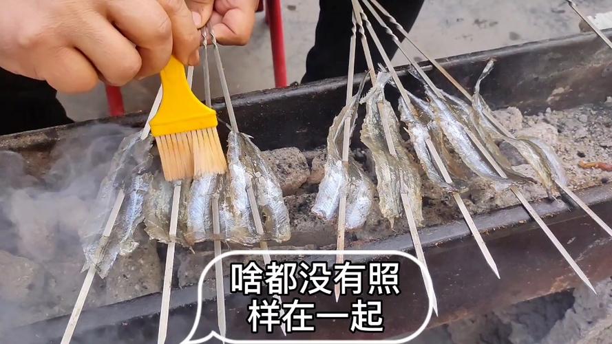 马步鱼图片多少钱一斤