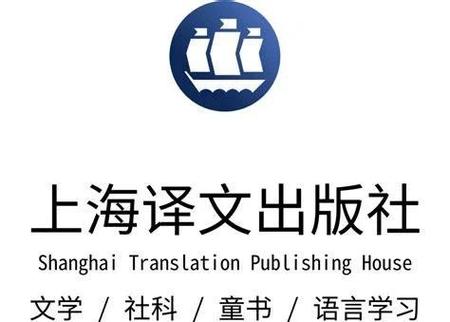 上海文艺出版社电话