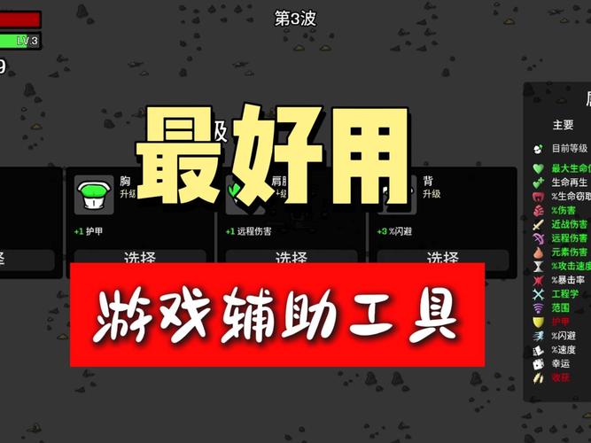 3dmax修改器面板不见了