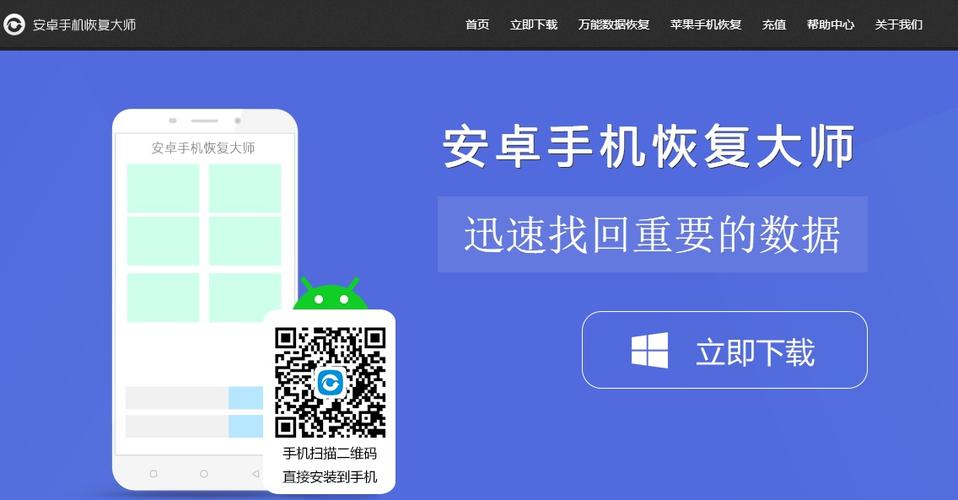 moto怎么强制恢复出厂