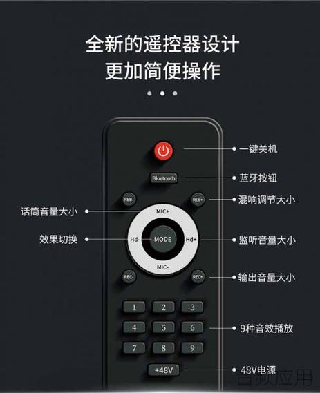 声卡蓝牙功能怎么用