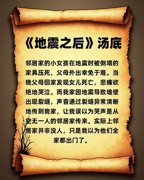 看看屋怎么找不到了