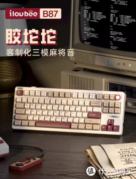 无线键盘玩游戏间歇性失灵