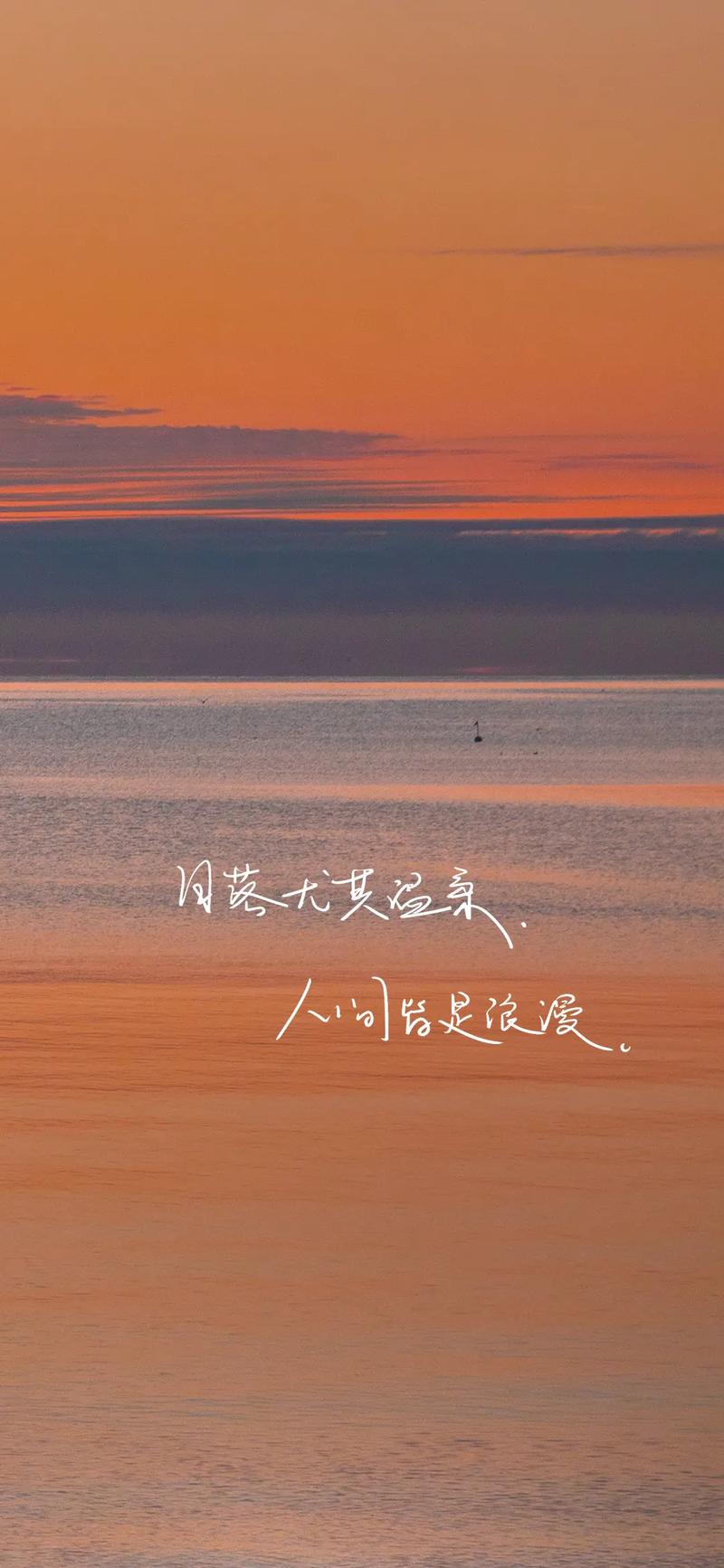 文案素材无水印