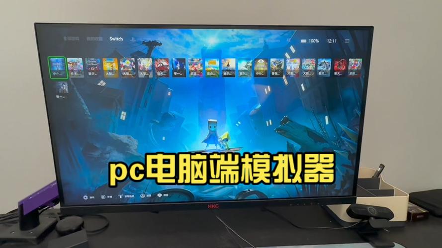 电脑ns模拟器截图1