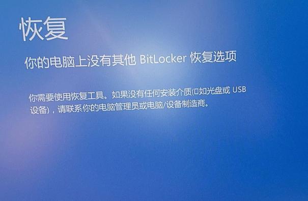 1blocker