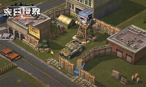 我建造了最强末日基地