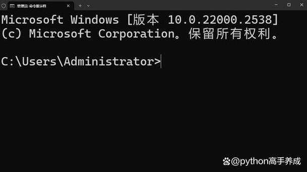 安卓cmd命令工具