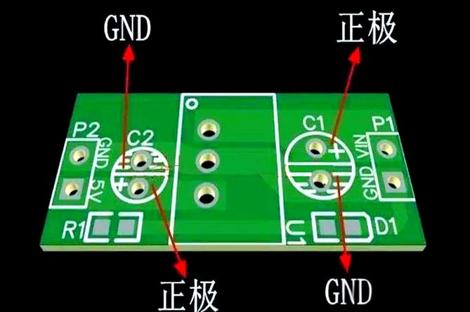 电子的正负极怎么看