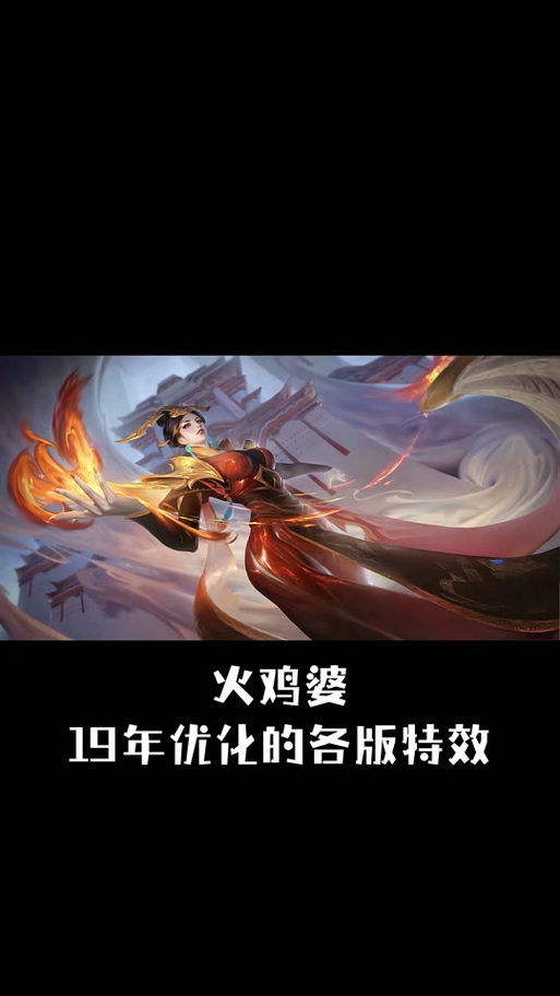芈月台词大全