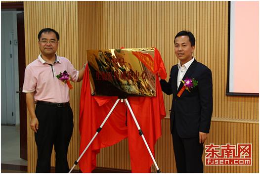 厦门大学黎永强