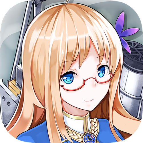 战舰少女r官方下载截图2