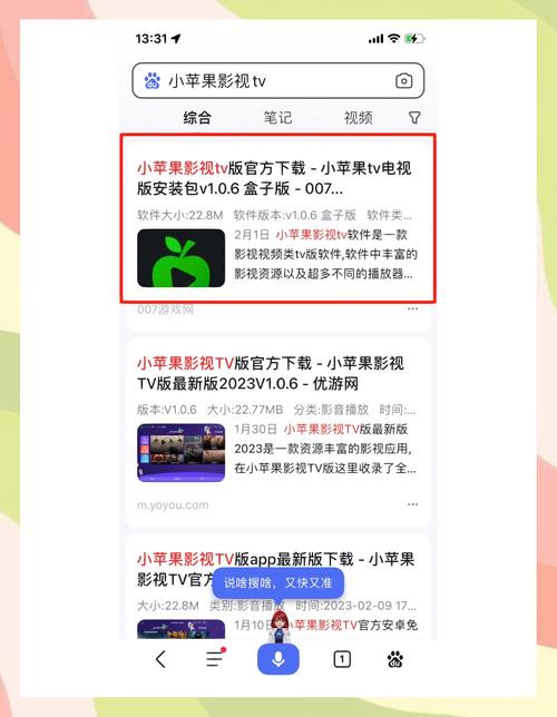 lush下载安卓