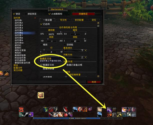 gse一键宏